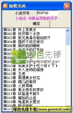 如果我菲律宾落地签逾期被拒绝了 应该怎么做呢_菲律宾签证网